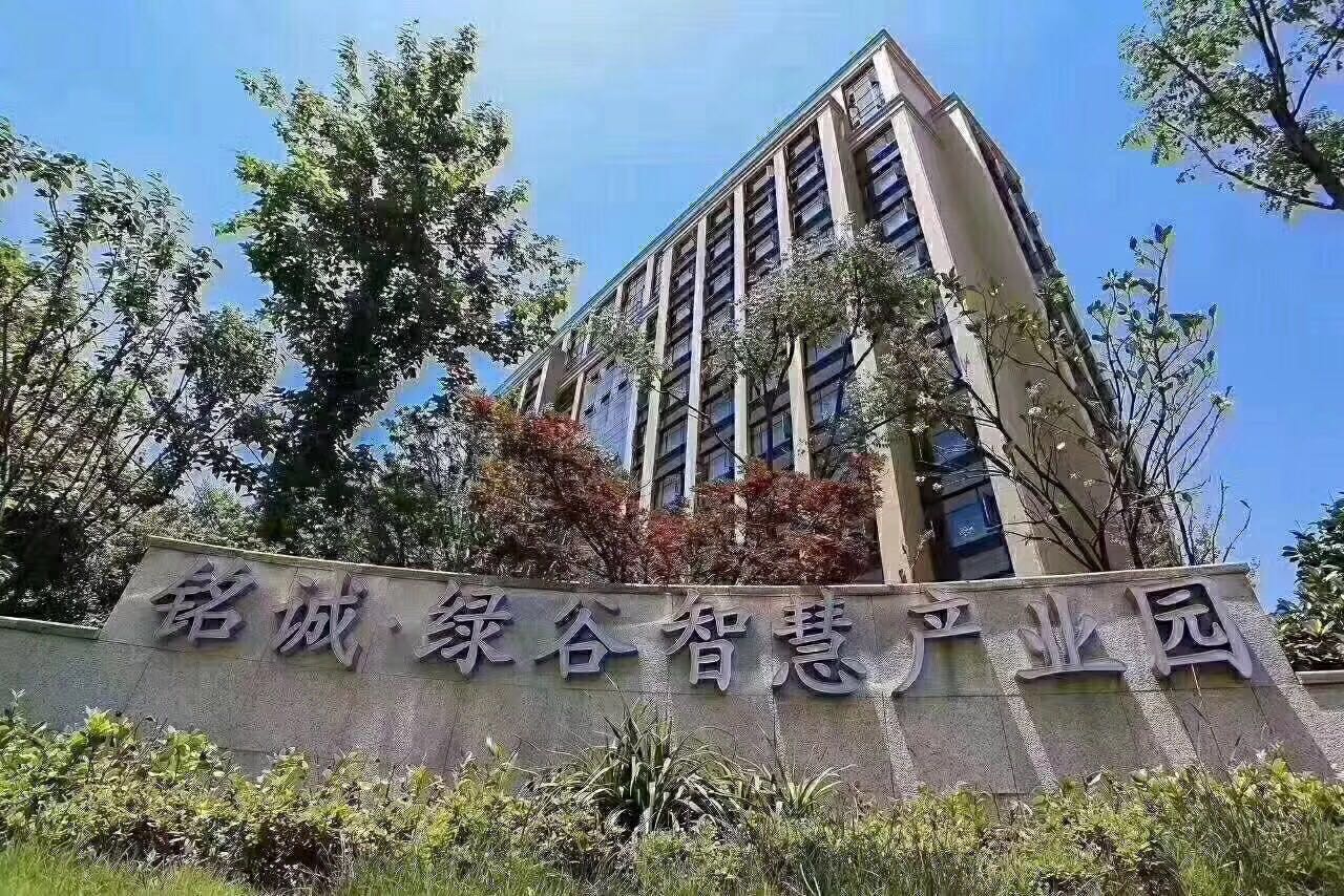 長沙市反滲透純水處理設(shè)備,長沙市軟化水處理設(shè)備,長沙市地下水處理設(shè)備,湖南帶路環(huán)?？萍加邢薰? width=